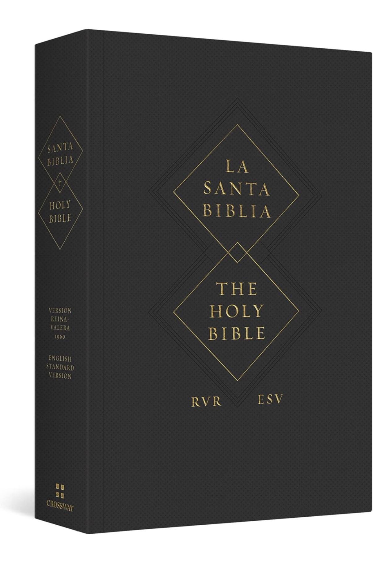 Spanish Bible, Get a name personalized in Spanish