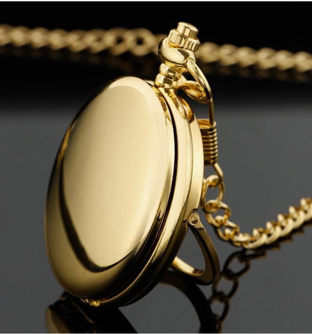 Personalized Pocket Watch - Smooth Case, Arabic Numerals, Chain