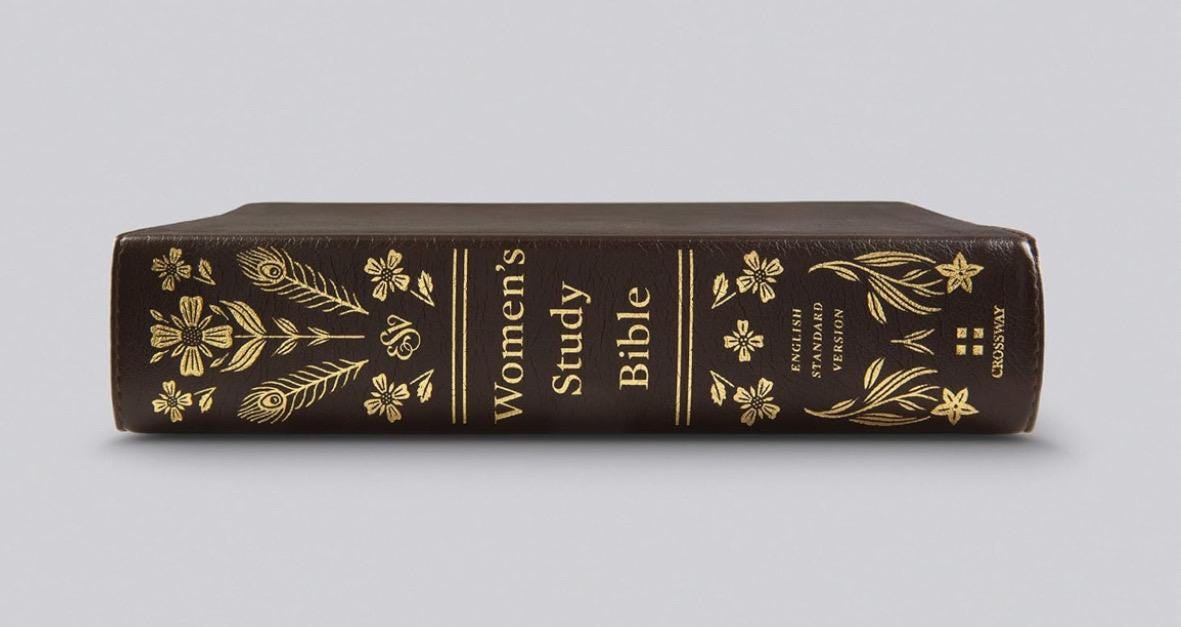 Biblia de estudio para mujeres ESV personalizada: cubierta TruTone marrón oscuro