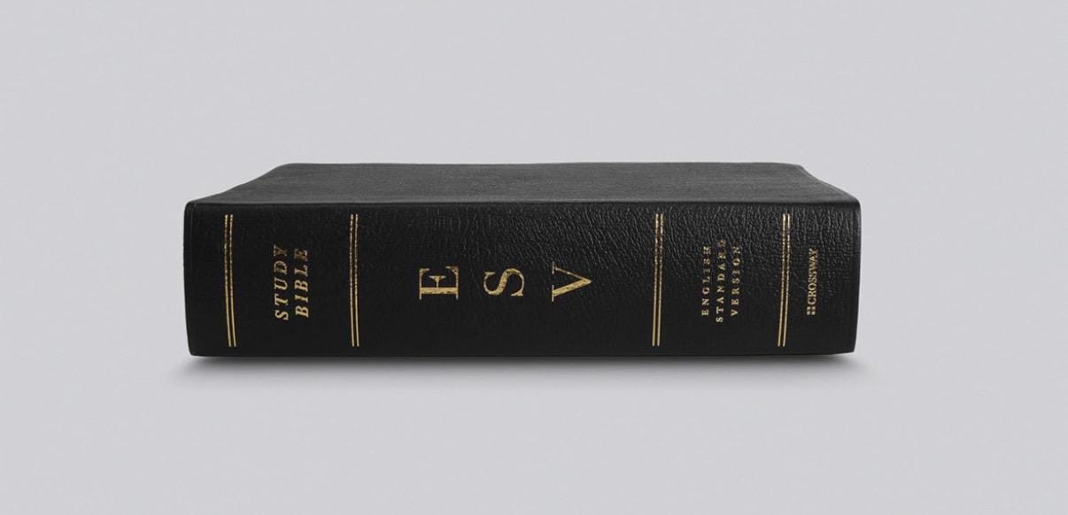 Personalized ESV Study Bible (Genuine Leather, Black): Holy Bible, English Standard Version
