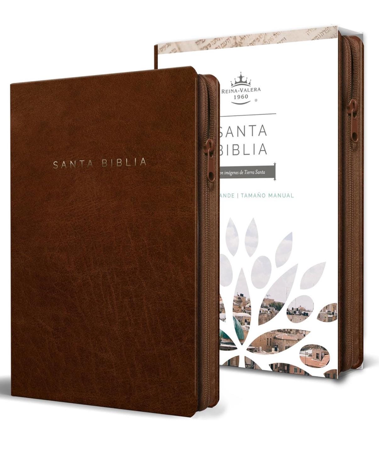 Personalized Biblia Reina Valera 1960 letra grande. Símil piel canela, cremallera, tamaño manual / Spanish Bible RVR 1960. Handy Size, Large