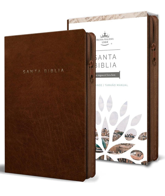 Personalized Biblia Reina Valera 1960 letra grande. Símil piel canela, cremallera, tamaño manual / Spanish Bible RVR 1960. Handy Size, Large