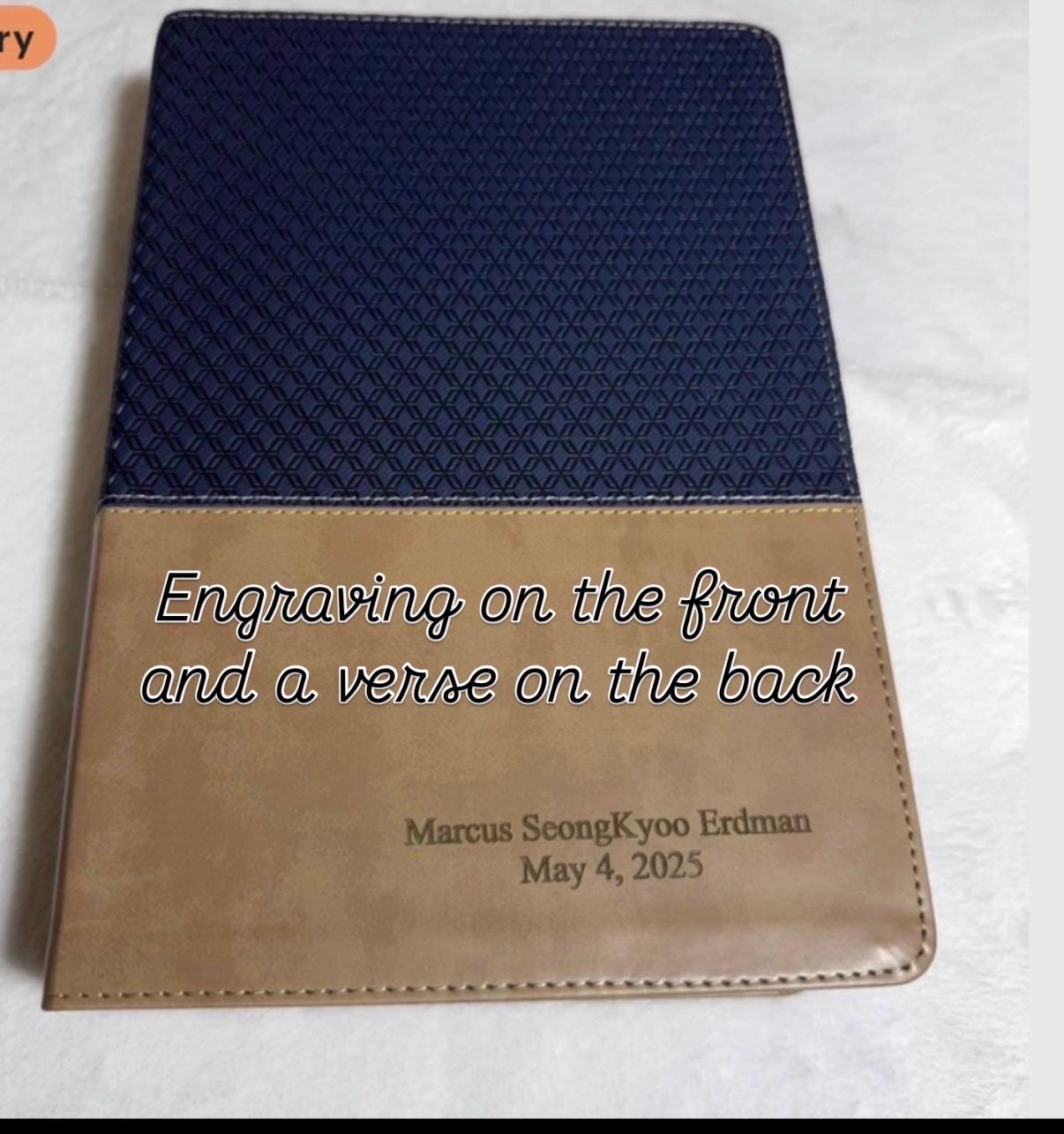 Personalized NIV ZONDERVAN STUDY Bible - Navy Blue/ Tan Leather Soft - Red Letter - Custom Engrave Name Imprint -  Men or Women Bible