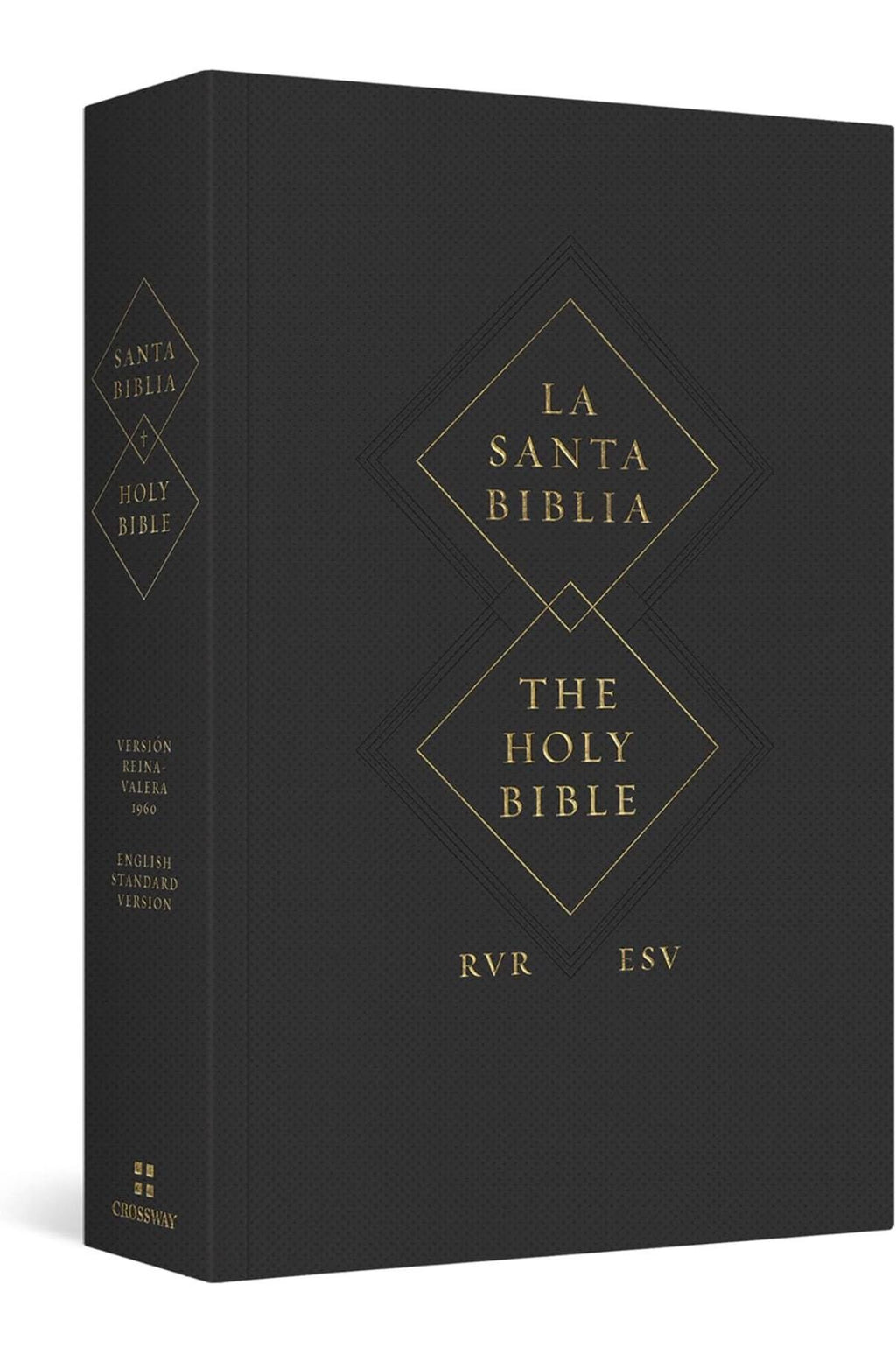 Biblia en español, Personaliza un nombre en español