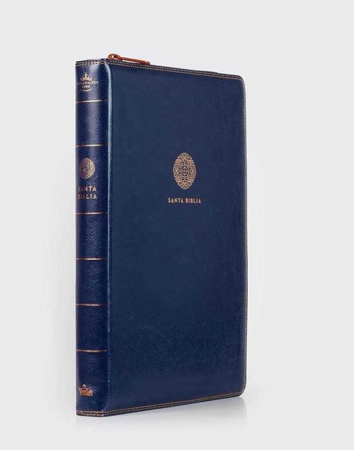 Personalized RVR60 Santa Biblia, Leathersoft Spanish Bible, Super Giant Print