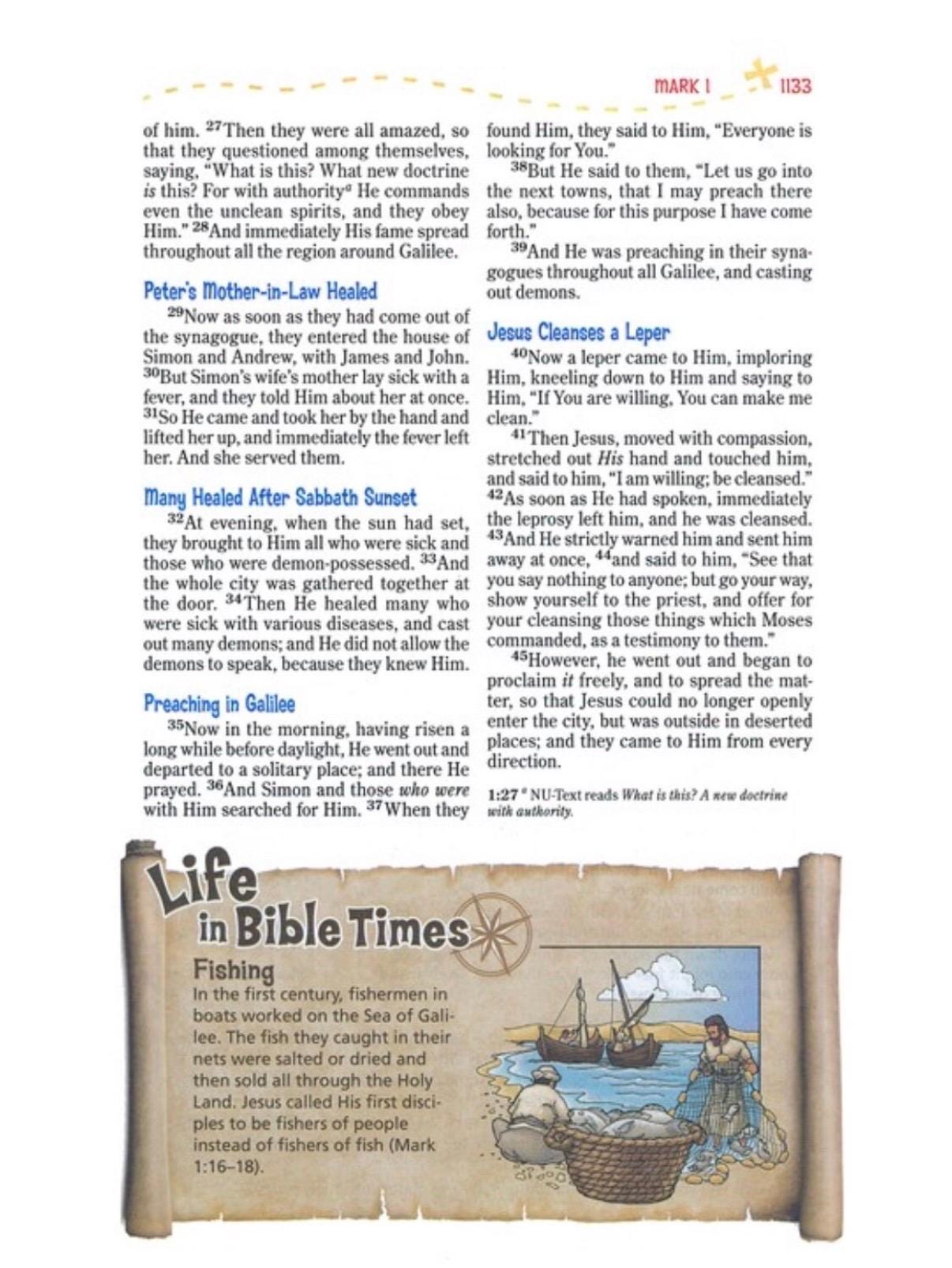 Personalized NIrV Adventure Bible - Blue LeatherSoft, Early Readers