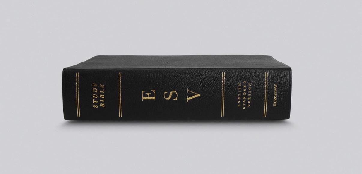 Personalized ESV Study Bible (Genuine Leather, Black): Holy Bible, English Standard Version